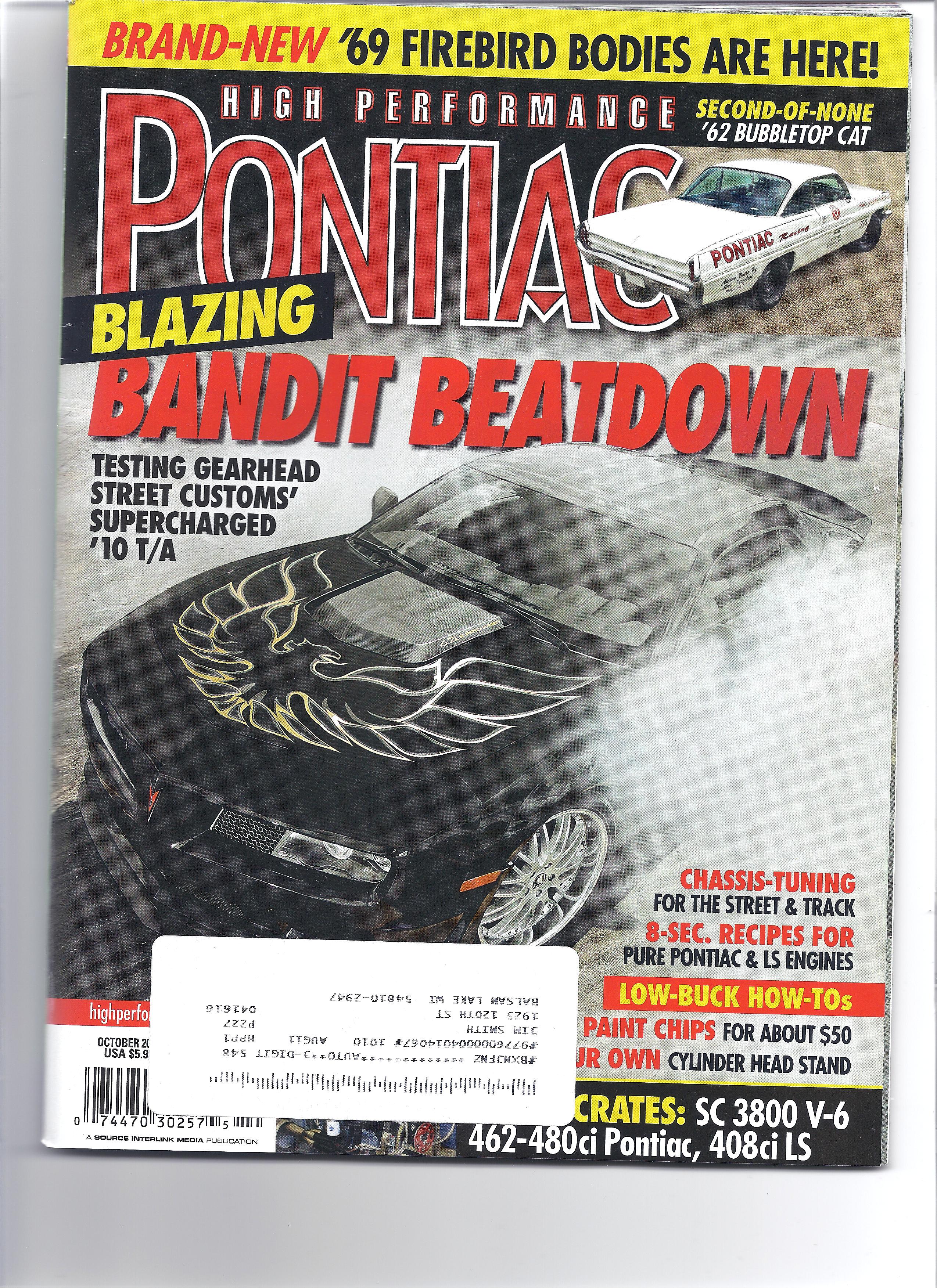 11TransAm/11TAGSCii.jpg
